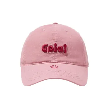 Classmate Yang Cotton Baseball Caps Unisex