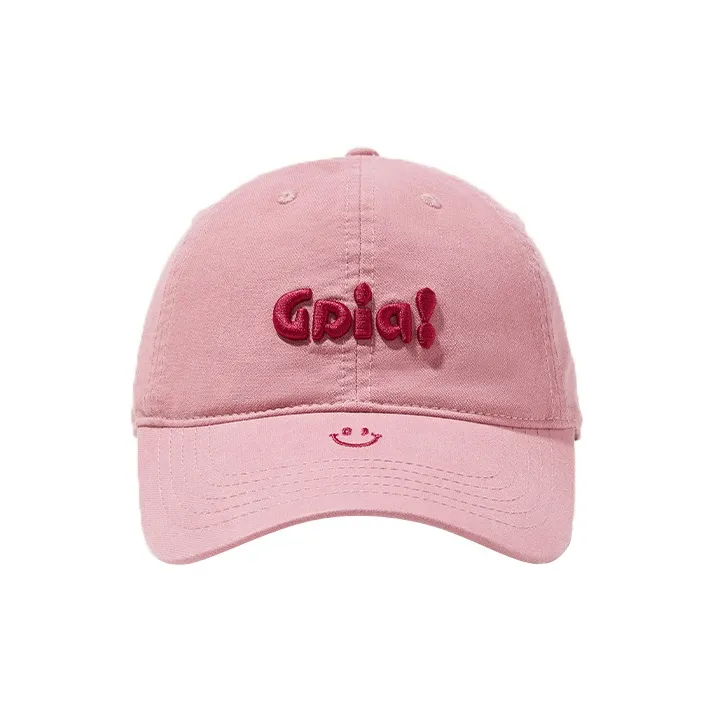 Classmate Yang Cotton Baseball Caps Unisex-0