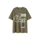 Gray Pea Green