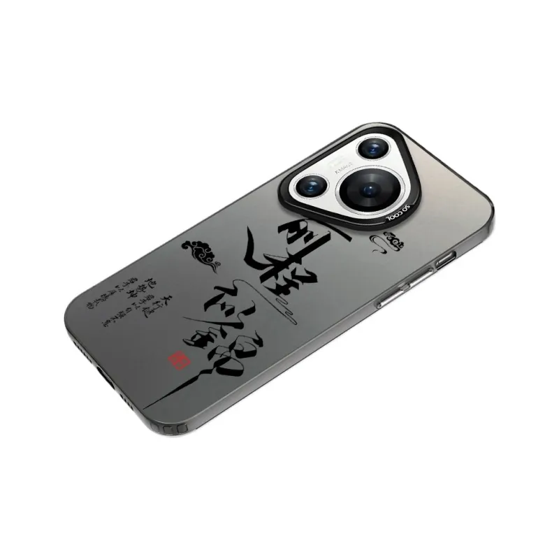 Baochengbao Phone Cases-1