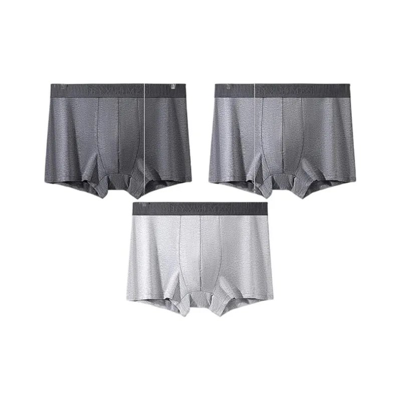 H YXIANG Underpants Men's Combo Set-4