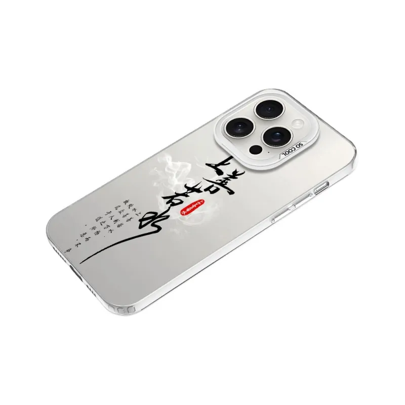 Baochengbao Phone Cases-9