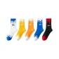 1 White, 1 Orange, 1 Black, 1 Yellow, 1 Blue