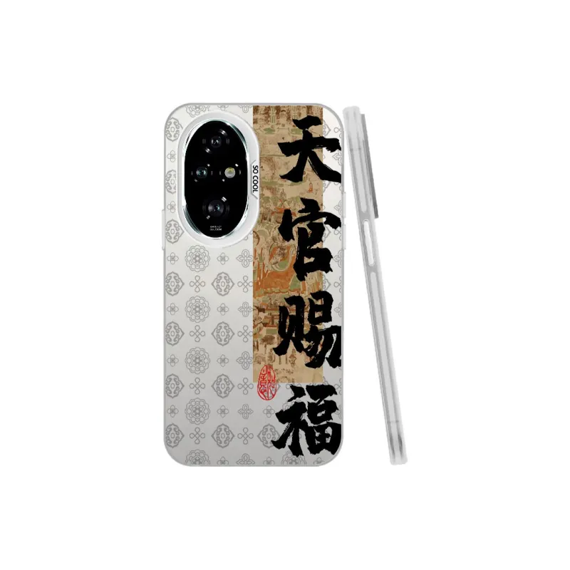Baochengbao Phone Cases-11