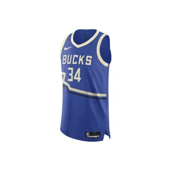 Nike Giannis Antetokounmpo Milwaukee Bucks 2024/25 City Edition Men's Nike Dri FIT Adv Nba Authentic Jersey