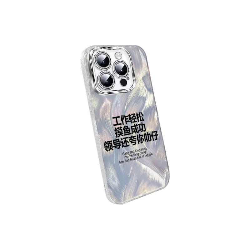 TUNAMEI Phone Cases-10