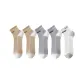 5 Pack[Khaki 2+Light Gray 2+White]