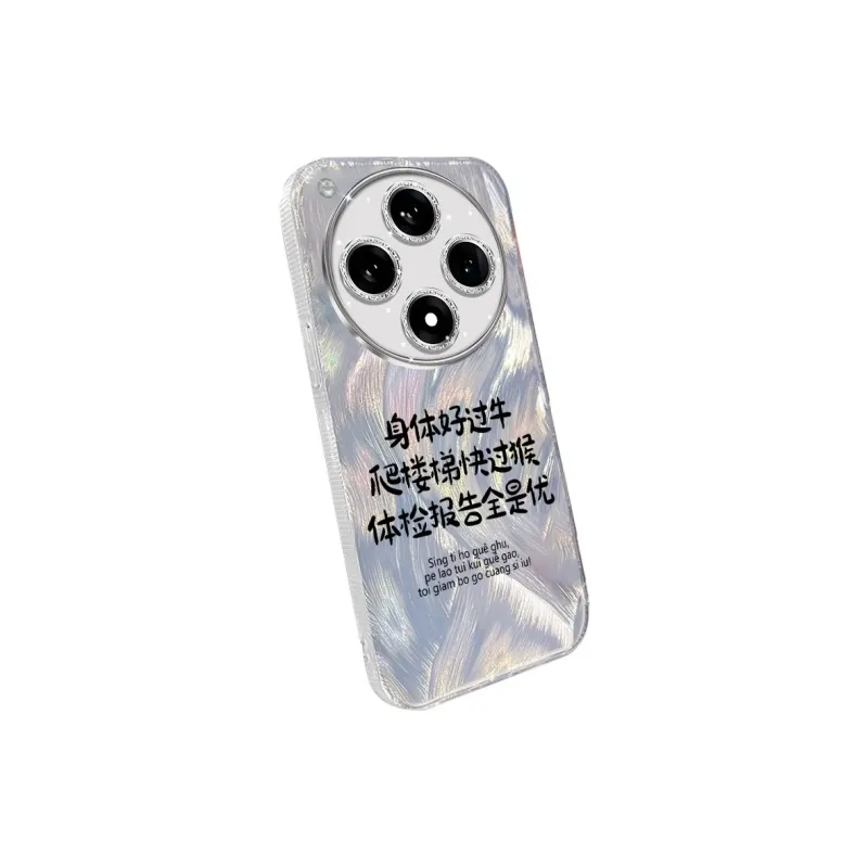 TUNAMEI Phone Cases-4