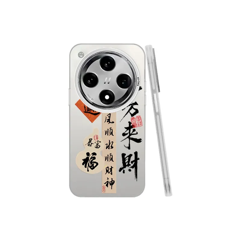 YIBAOBAO Phone Cases-11