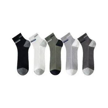 MIIOW Ankle Socks Unisex 5 Pack