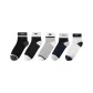 5 Pack (Black+White+Dark Gray+Light Gray+Navy Blue)