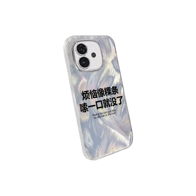 TUNAMEI Phone Cases-1