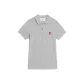 Smoke Gray