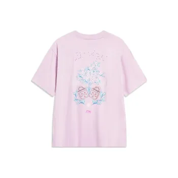 LiNing Sports Life Collection Drop Shoulder Sleeve T Shirt Women's Dusty Pink Purple