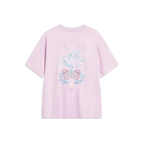 LiNing Sports Life Collection Drop Shoulder Sleeve T Shirt Women's Dusty Pink Purple