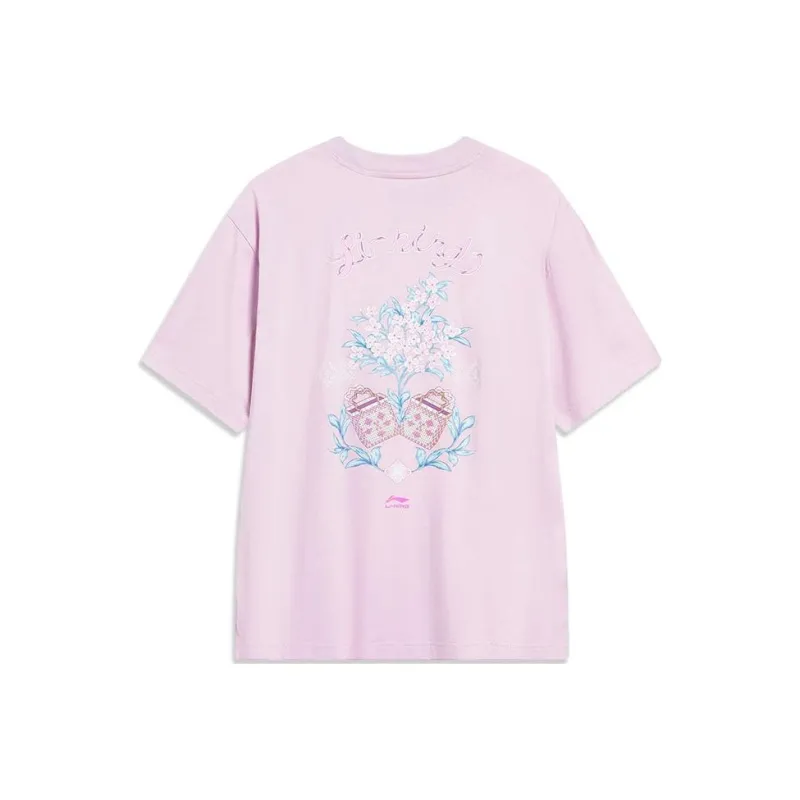 LiNing Sports Life Collection Drop Shoulder Sleeve T-Shirt Women's Dusty Pink Purple-0