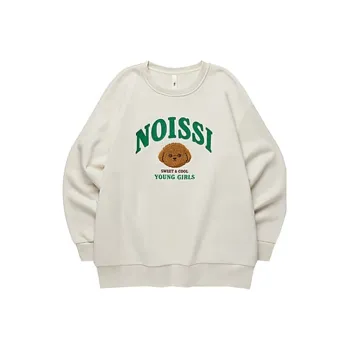 QIAODAN Sweatshirts Women's Cream White