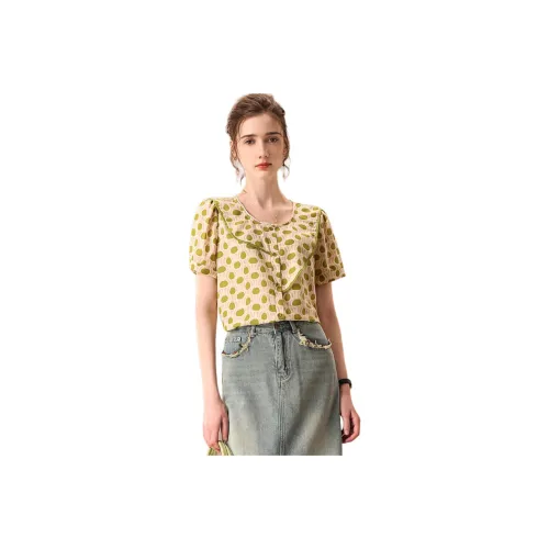 FENHONGMALI Shirt Women's Green