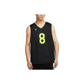 Nike What The Kobe Reversible Jersey Asia Sizing