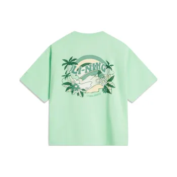 LiNing Sports Trend Series T Shirt Women's Cooling Green