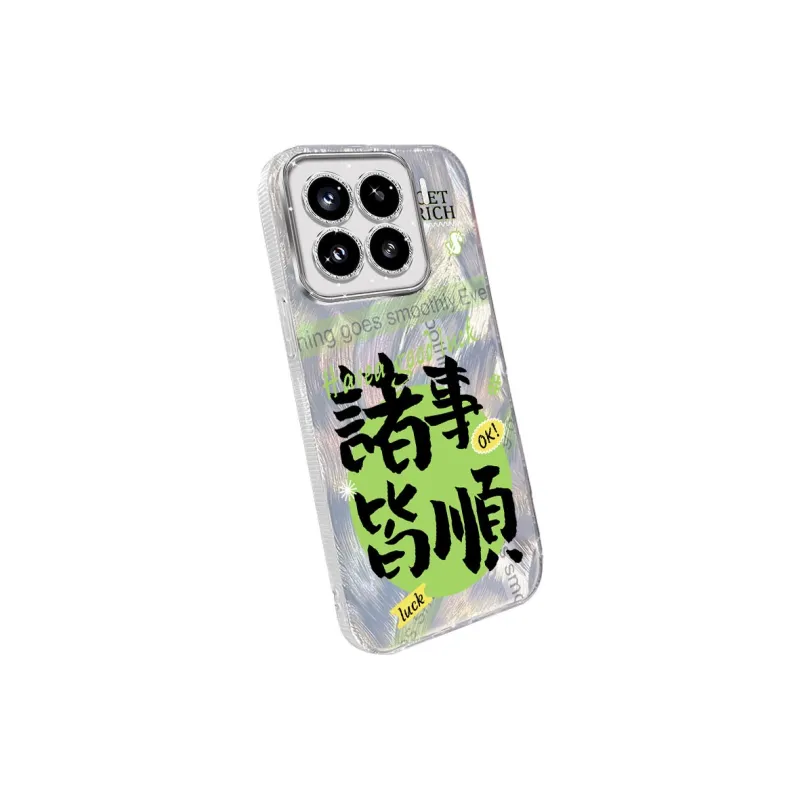 TUNAMEI Phone Cases-8