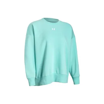 Under Armour Rival Sweatshirts Women's Blue