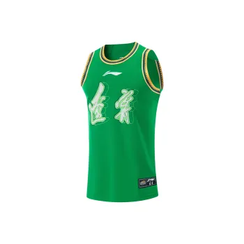 LiNing CBA Collection Basketball Jerseys Men's Field Green