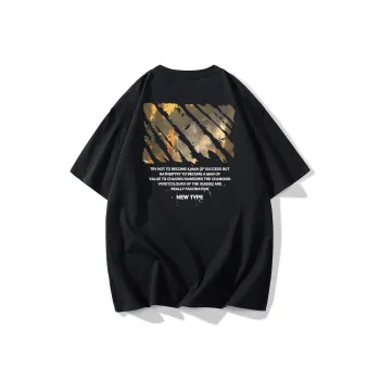 Nt T-Shirts Unisex