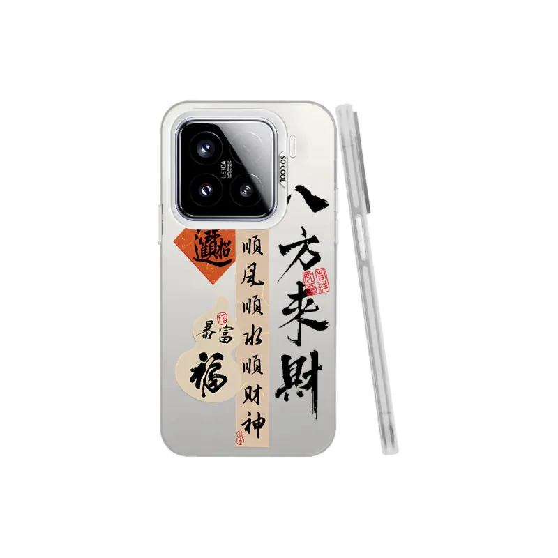 Baochengbao Phone Cases-11