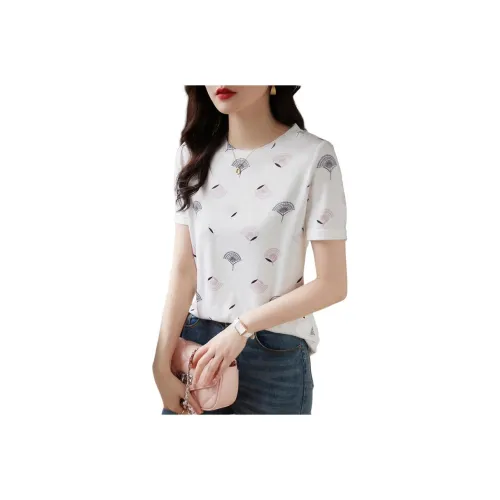 Still Quiet T Shirt Women's White