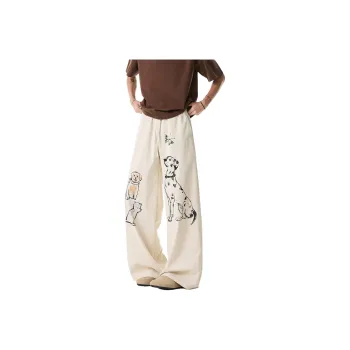 Fakeyoung Casual Pants Unisex
