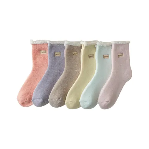 H YXIANG Mid Calf Socks Women's 6 Pack Mixed Color