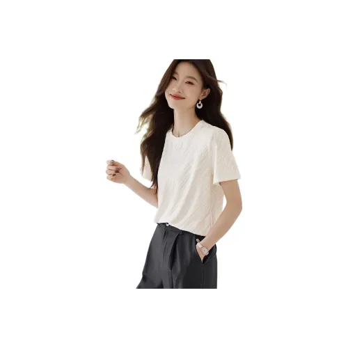 Mo Han Yi Mei T Shirt Women's White