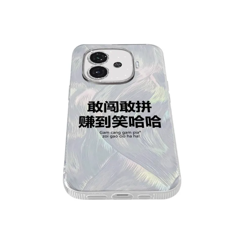TUNAMEI Phone Cases-8