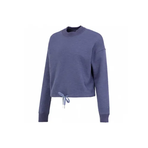 Under Armour Script Sweatshirts Women's Purple