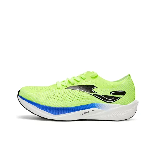 Joma Low Top Full Carbon Racing Running Shoes Men's Neon Green
