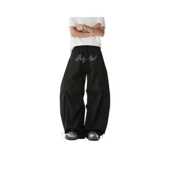 Fakeyoung Casual Pants Unisex