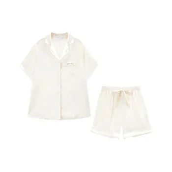 GUKOO x Hello Kitty Sanrio Series Pajama Set Women's Gift Box Set Included Light Cream Apricot