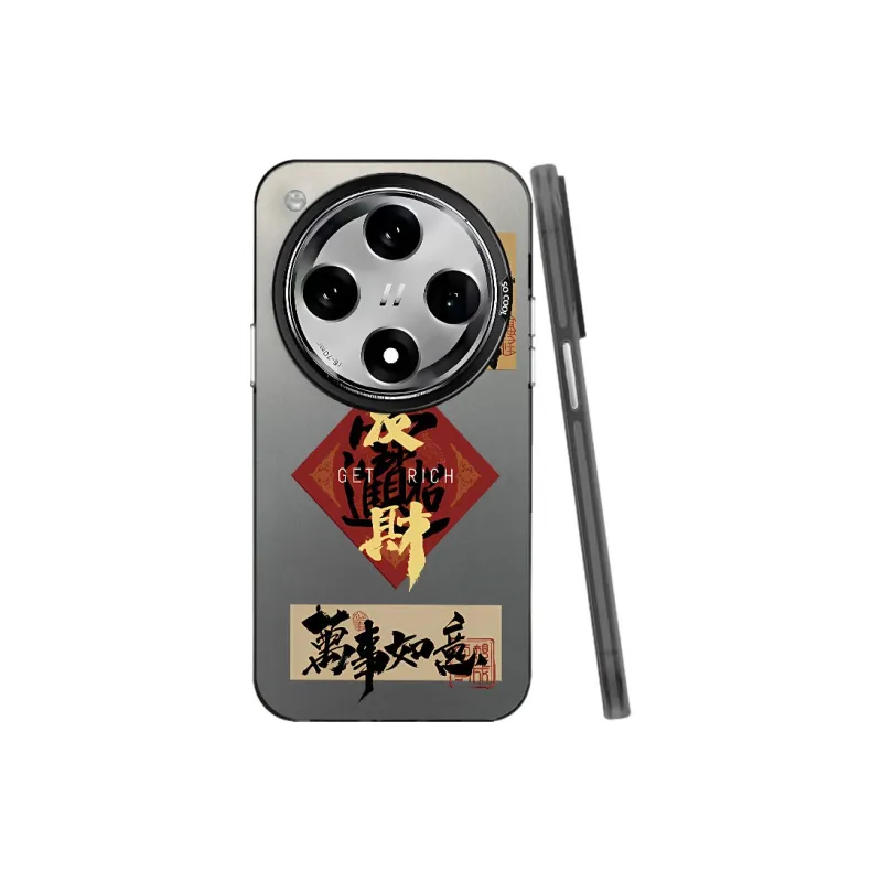 YIBAOBAO Phone Cases-4