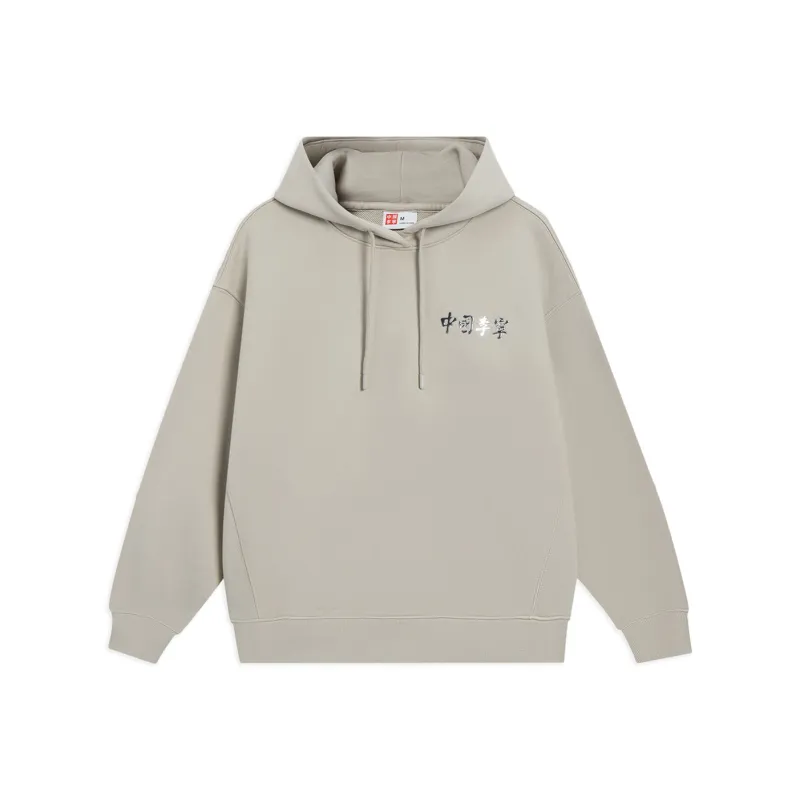 LiNing Sweatshirt Women's Cashmere Gray-0