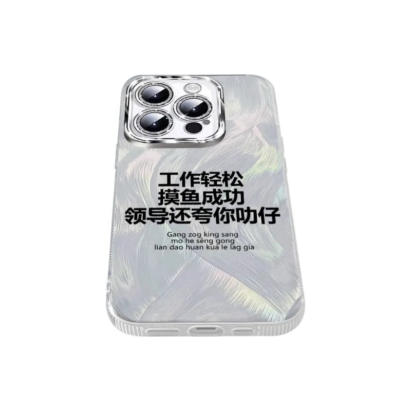 TUNAMEI Phone Cases-11