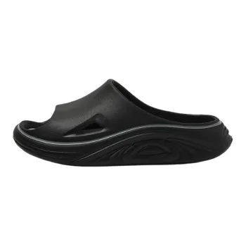 KUUJOO Slippers / Home Slippers