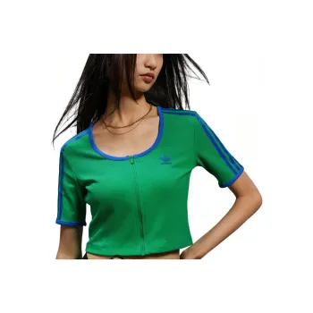 adidas originals Rib Short Sleeve Full Zip Top Green