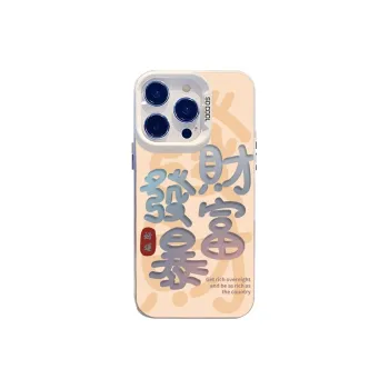 HASEE Phone Cases