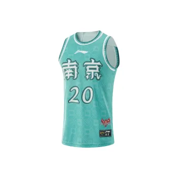 LiNing CBA Collection Basketball Jerseys West Heat River Size 20 Men's Turquoise Mountain Green