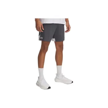 Under Armour Tech Vent Casual Shorts Men's Gray White