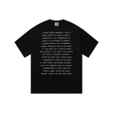 Black Sole with White Text, Loose Fit