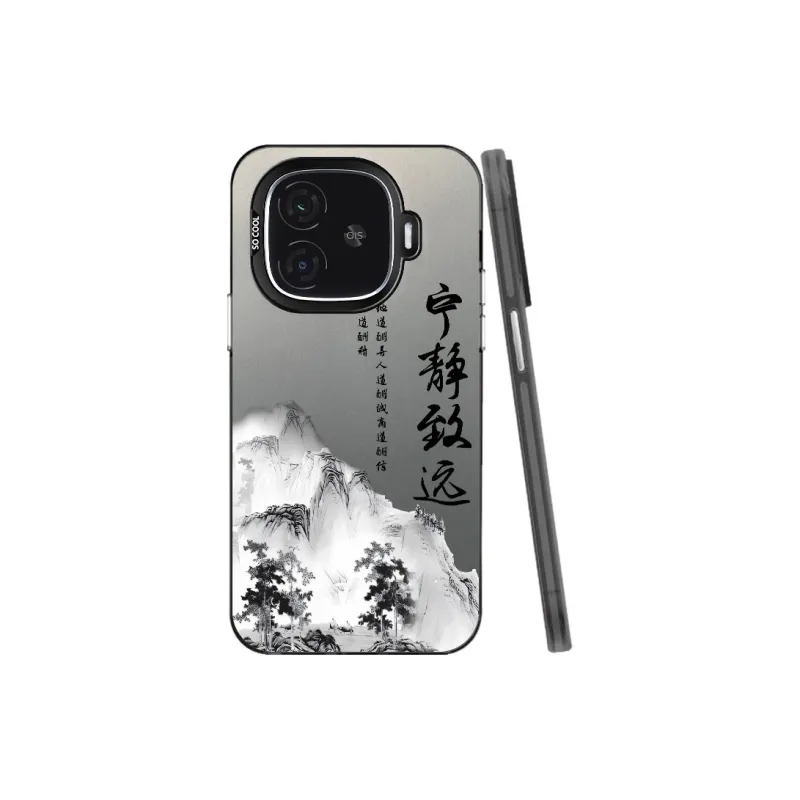 Baochengbao Phone Cases-3
