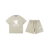 Khaki Clothing Sets