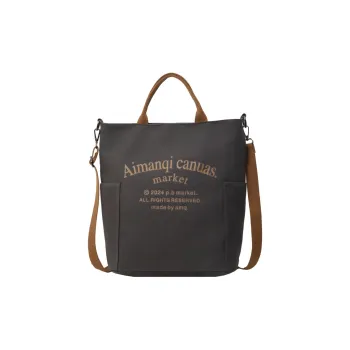 Yalu Canvas Bag, Handbag Unisex Multicolor